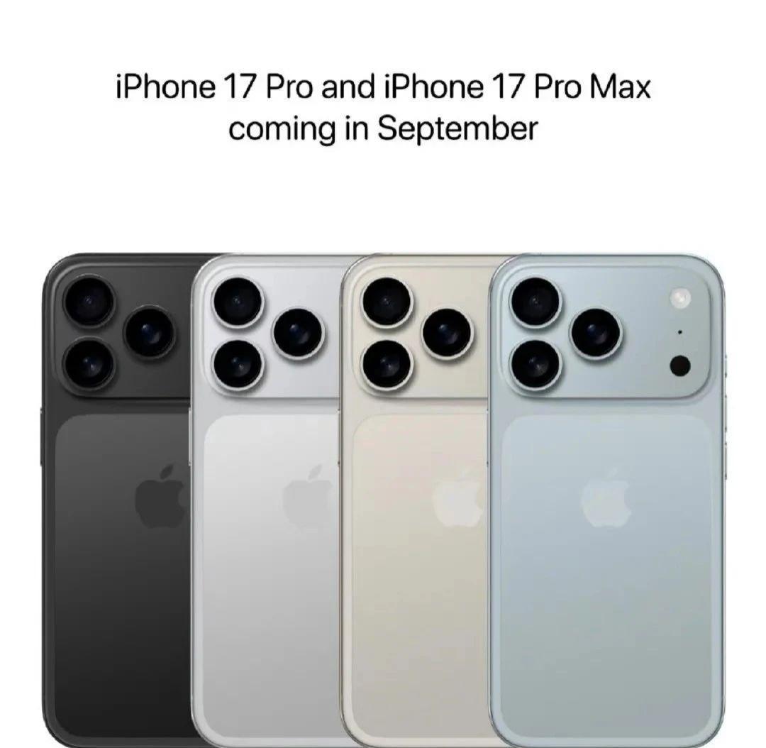 iPhone 17 Pro Max 配件开卖，新机未至热度先行，测评大揭秘！iP
