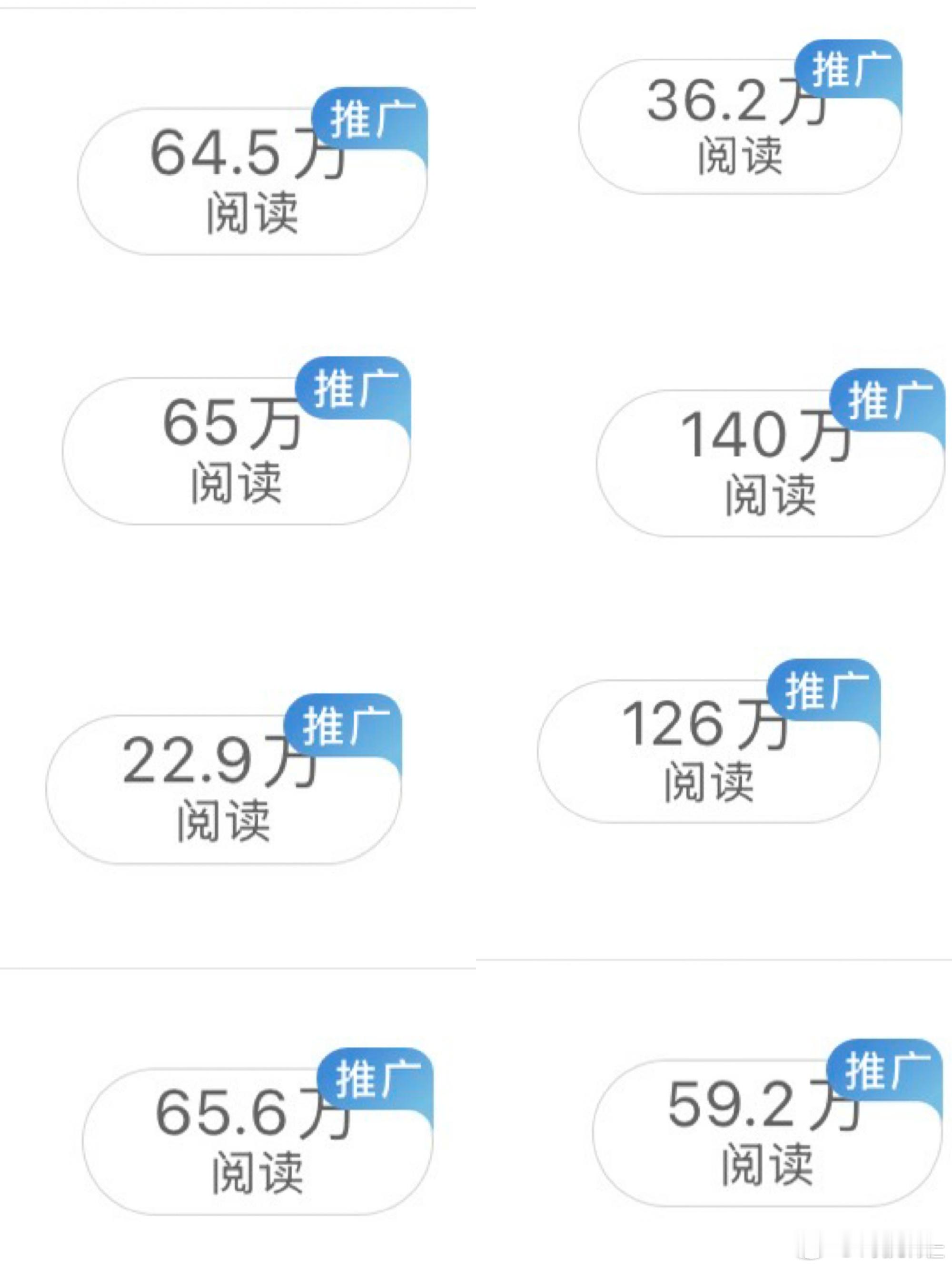 一条博上🍊吗 那我很有发言权了[馋嘴] ​​​