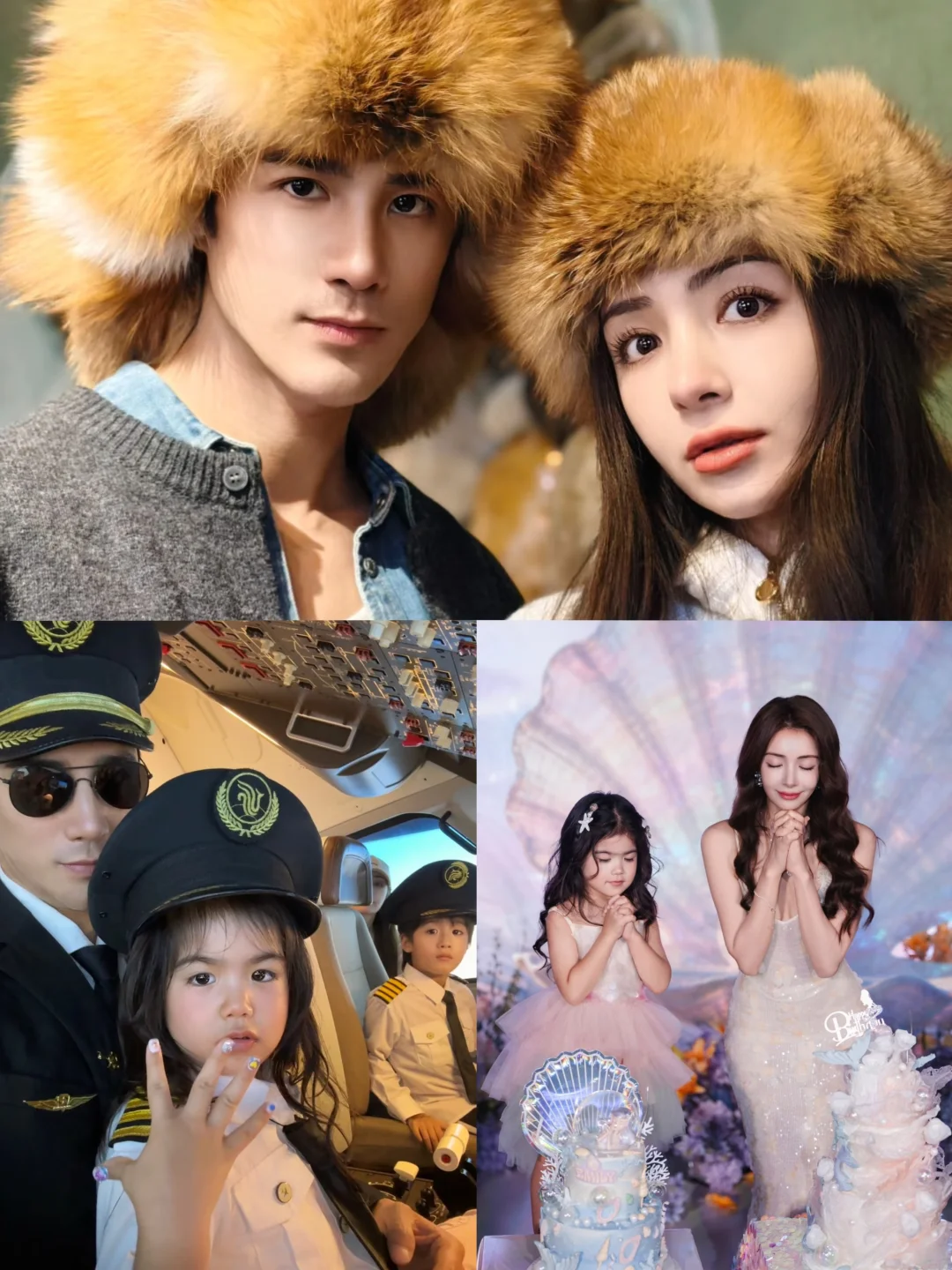 姜潮麦迪娜是娱乐圈生孩子天花板吧❗❗