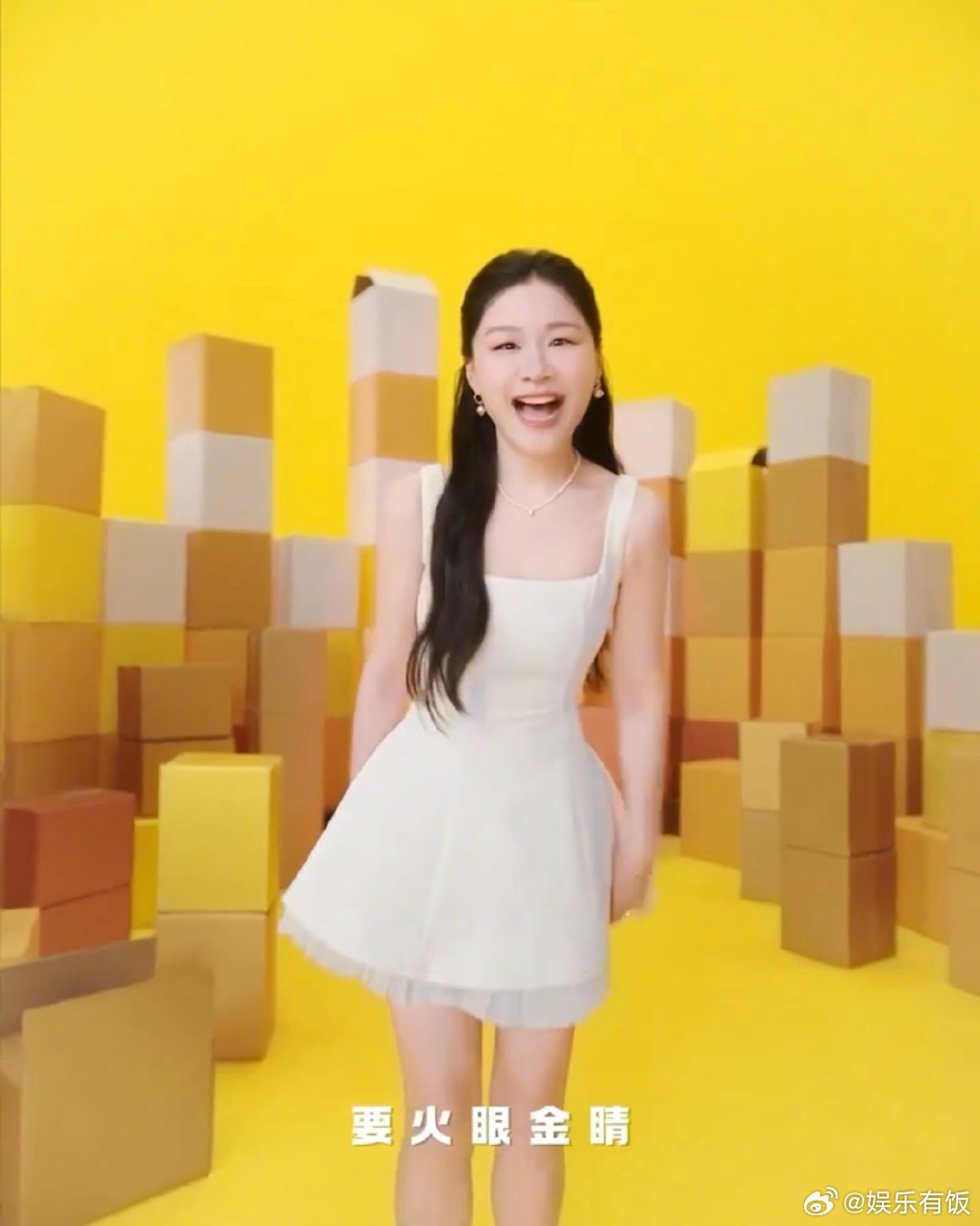 金靖的年度爱用卫生巾 金靖式安利太可爱啦！