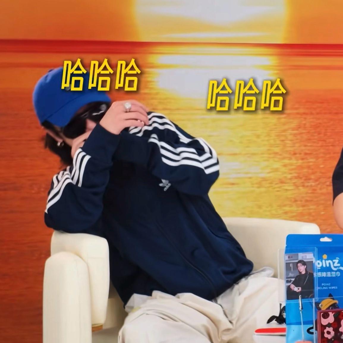 人间萌物华晨宇好萌