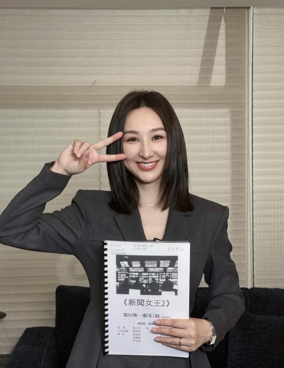 第一季中许诗晴和王伟的感情戏并不多，看到他俩官宣的时候，觉得很意外。

第二季开