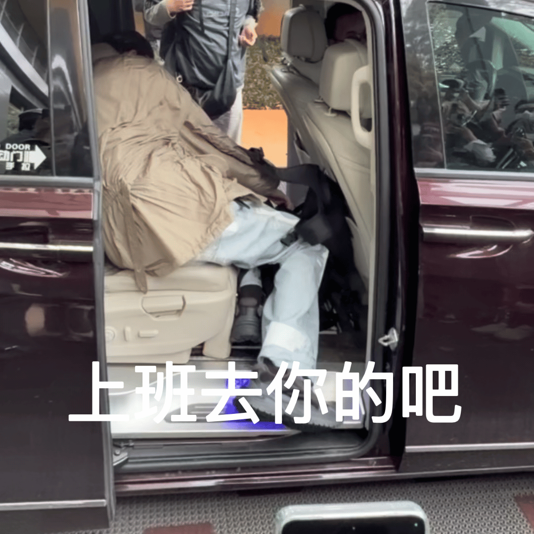 摩登兄弟[超话]  來我踢[壞笑][壞笑][壞笑][偷笑][偷笑][偷笑]刘宇宁