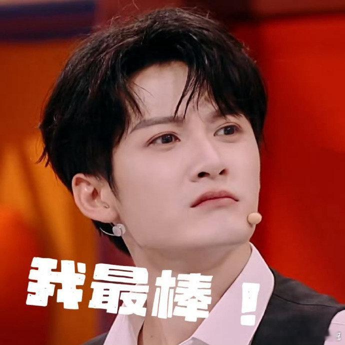 建议檀健次和黄景瑜组队开个绘画班，这画功，说一句“画坛双绝”不为过吧（不是） 