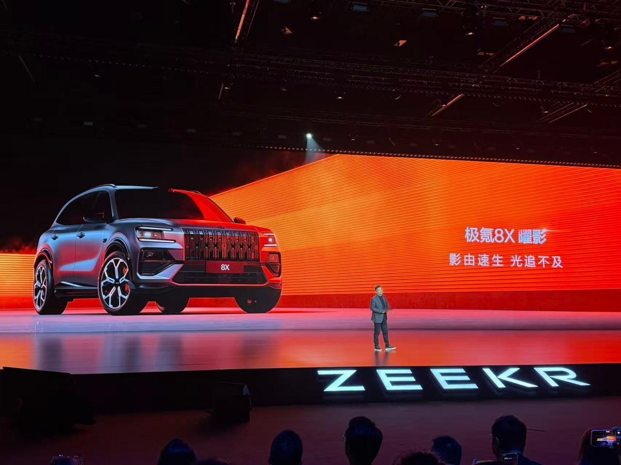 37万起了，你们说极氪8X还有什么缺点？
布局：2+3（大五座/六座）
基础参数