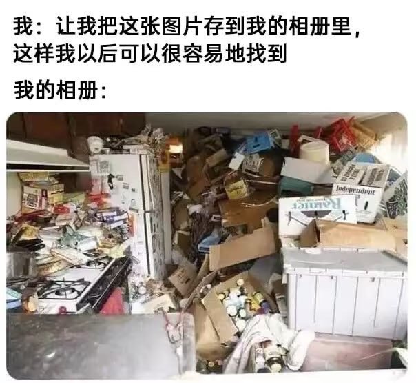 这我 ​​​