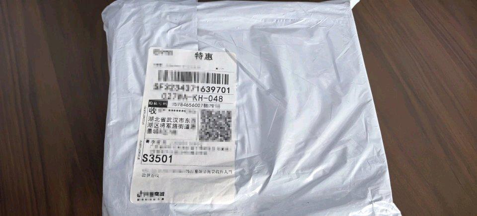 现在的诈骗手段真是防不胜防啊！近日，多地都有“黄金包裹”诈骗事件。荷塘区民警接到