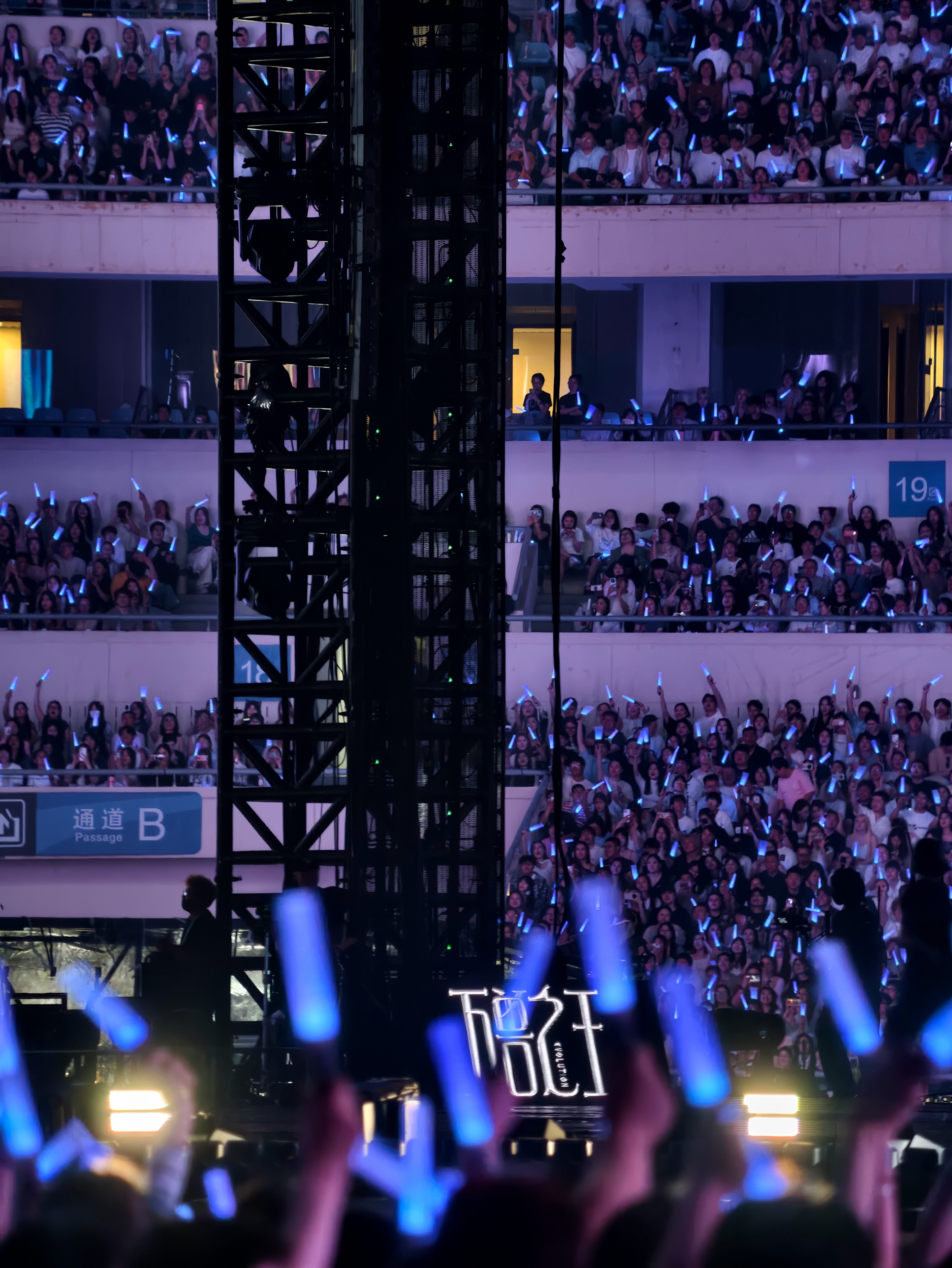 🦊5.22 万兽之王·南京版这个万兽之王值得看一万次。 南京·南京奥体中心体育