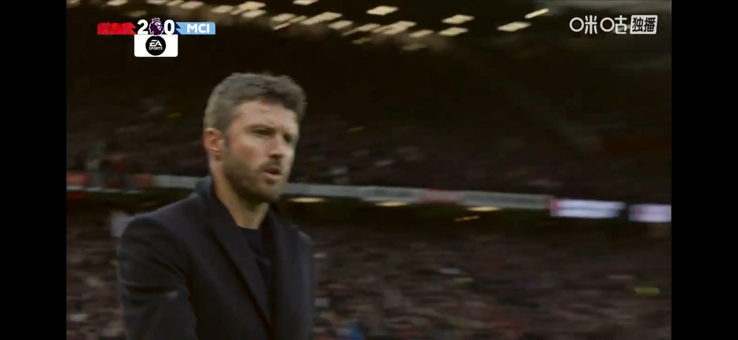 卡神曼联vs曼城