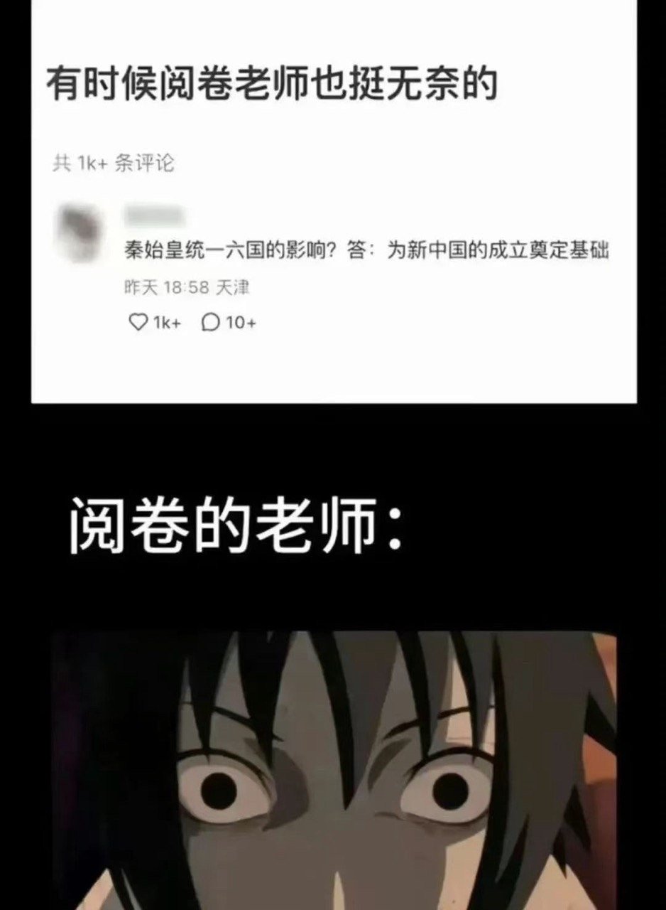 这孩子想得远啊 ​​​