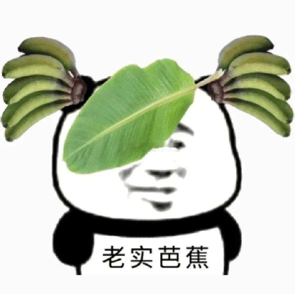 我刚刚去蜜雪买奶茶，想喝芋泥奶茶，告诉我没有去另一家有，我就去另一家，另一家和我