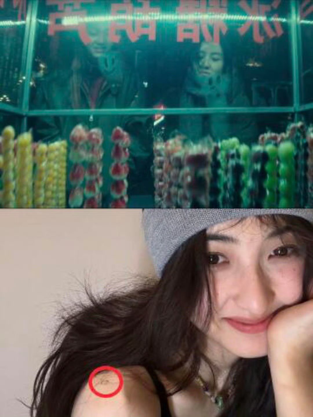 张子枫笑脸纹身 张子枫肩膀纹了一个小笑脸纹身，是《花漾少女杀人事件》钟灵和江宁出