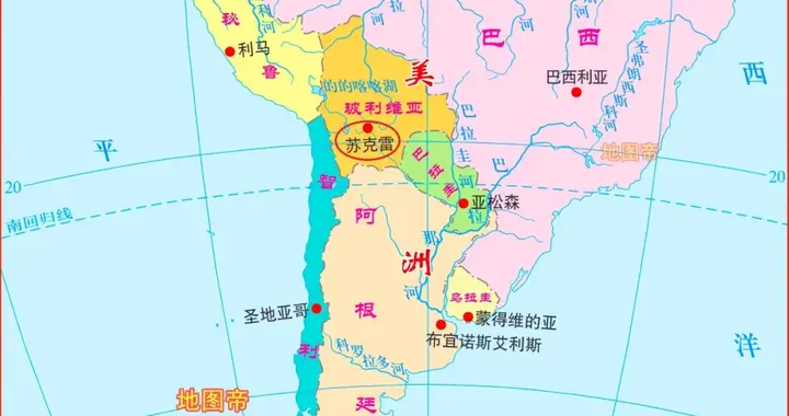 海拔最高的首都，集中在南美洲？