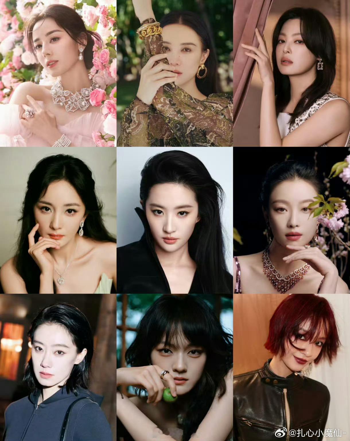 Vogue金九群封阵容80：宋佳85：刘亦菲、杨幂、倪妮、辛芷蕾、张小斐、马思纯