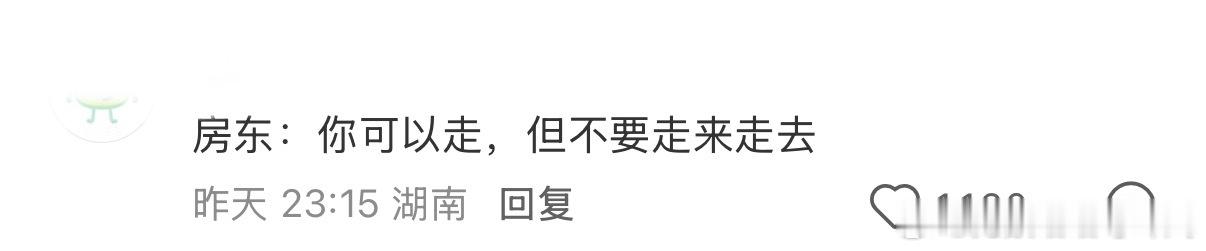 我左右脑互搏就这样 