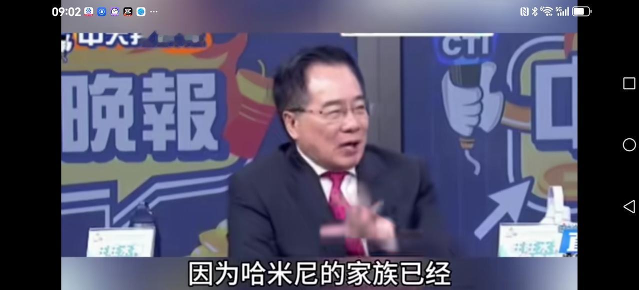 【对伊朗动武，三思而后行】
对于伊朗来说，两条线发展:神权集团与国家力量。
也就