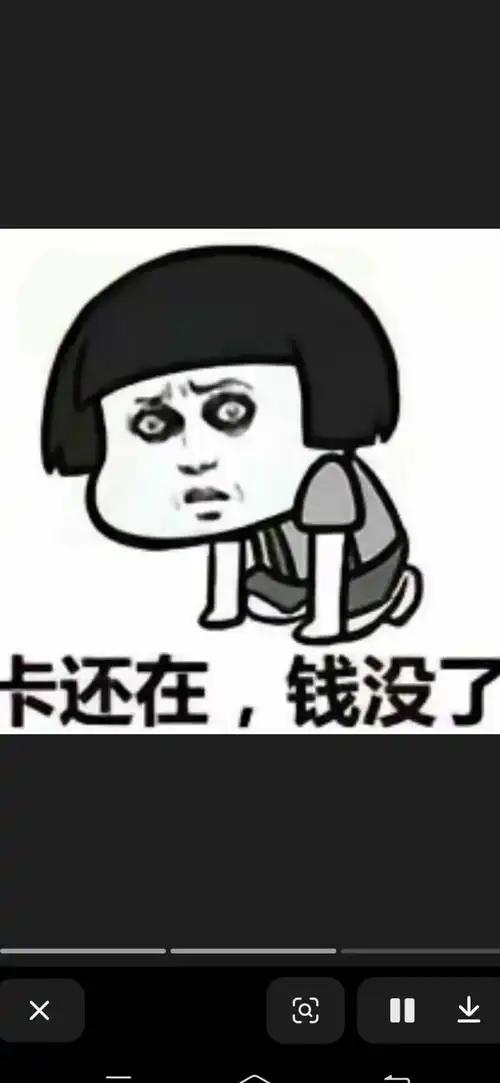 复旦大学钱文忠教授说：
“年轻人一定要对钱有概念。一杯奶茶20块钱，相当于6瓶牛
