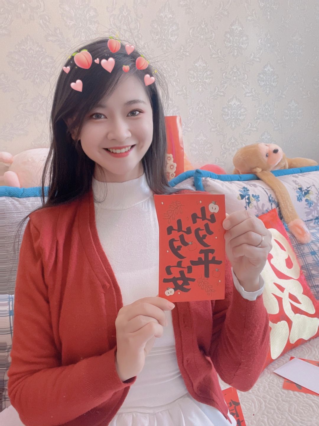 最好的你，值得最真的祝福🧧