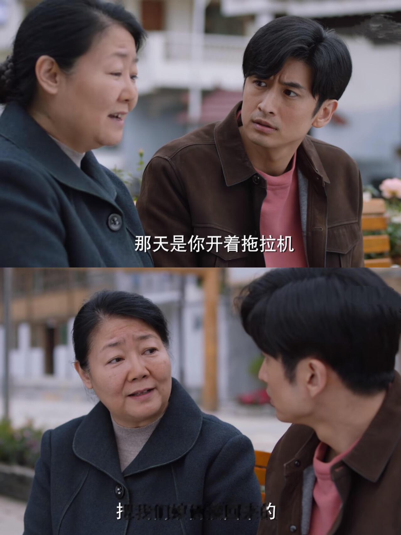 终于播了❗️第一集已笑疯❗️:《我们的新时代》 