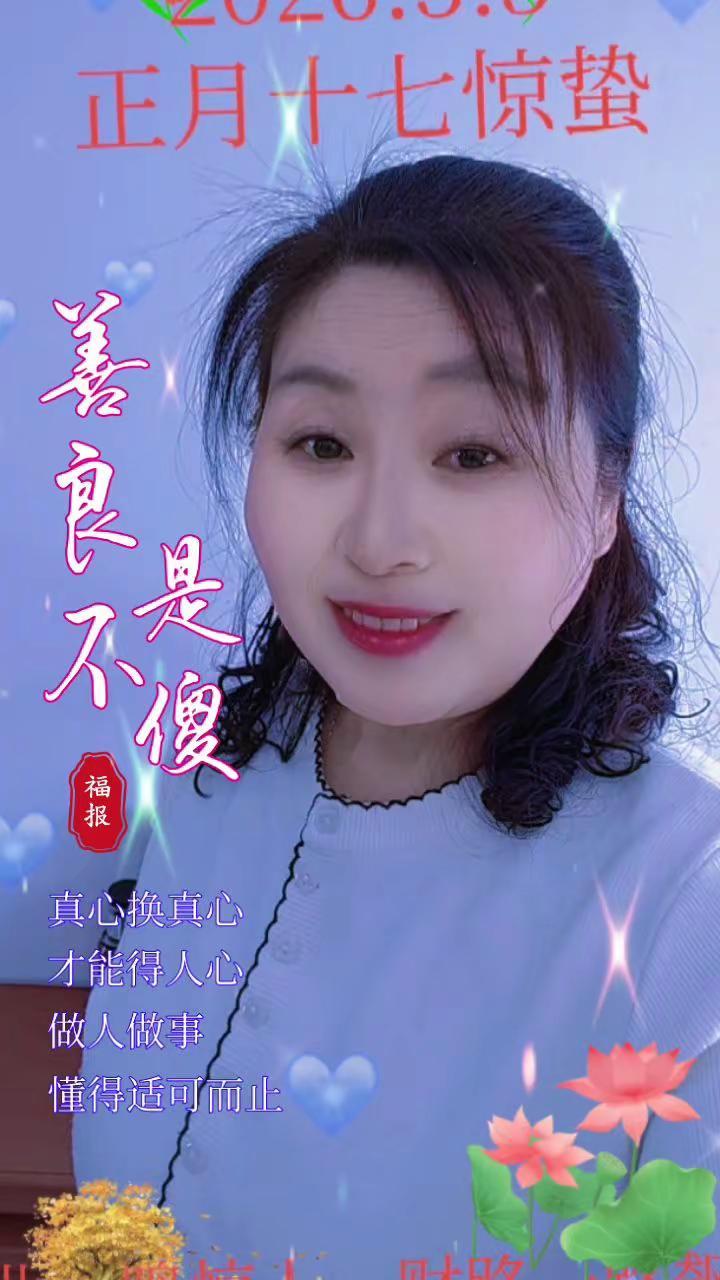 我的生活我做主想怎么拍就怎么拍