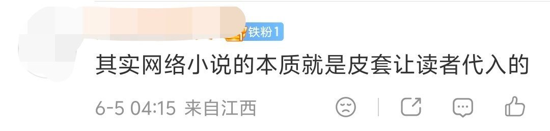 依旧梦话13751 