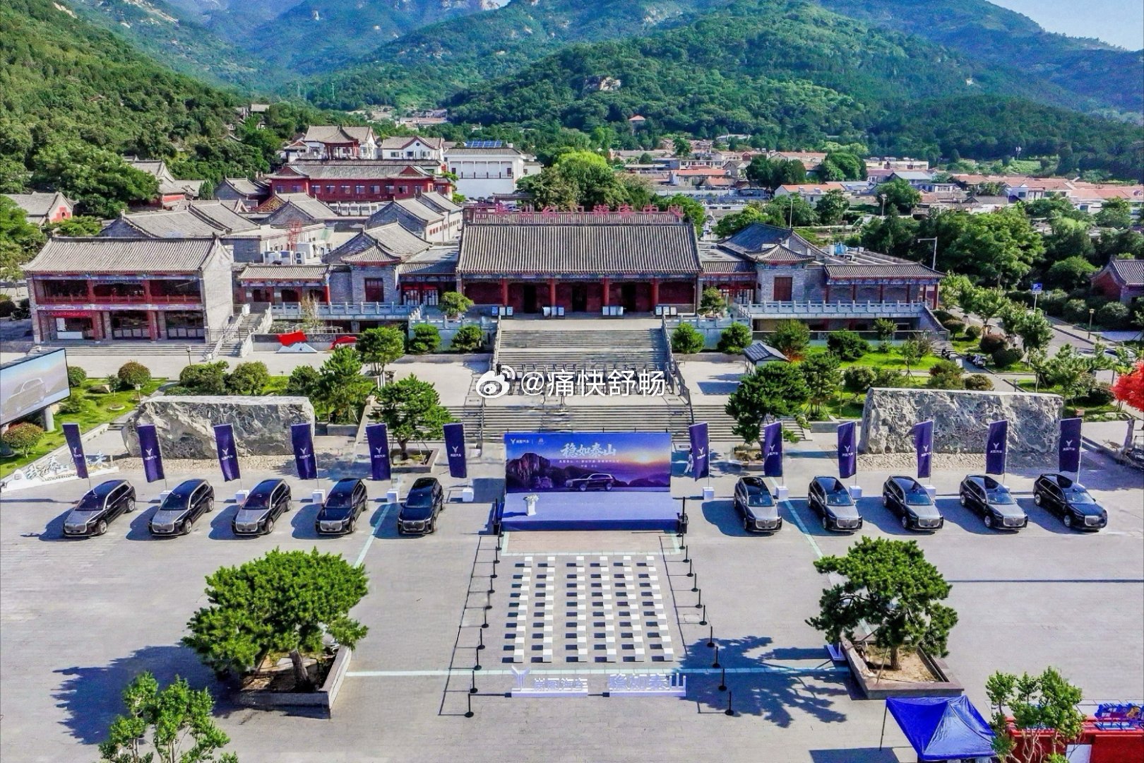泰山×泰山“泰山见千山”长测在泰山脚下发车了，岚图泰山要把泰山文化符号带到全国各