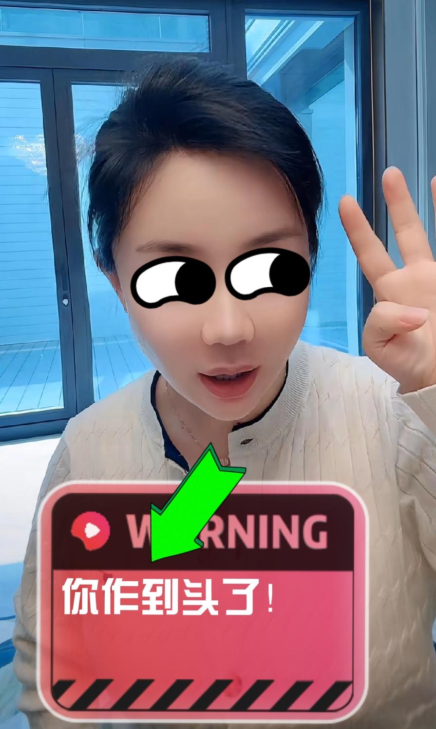 海拉尔离婚事件：晓吐子曾经在直播间喊话冰强说你们太计较了，20万的手表至于吗，你