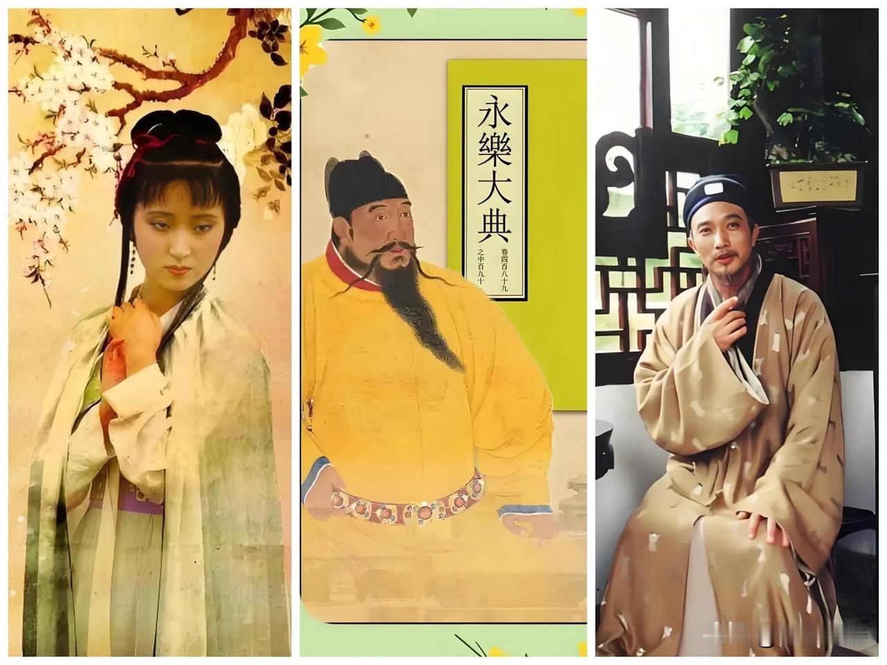 林如海在“月亮城”扬州去世，是对秦可卿去世代表什么的暗示。九月初三为“瘟神降”，