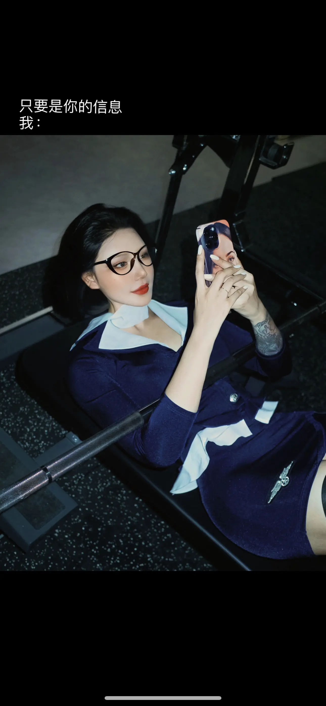 是你的话 再忙碌我也会回你的