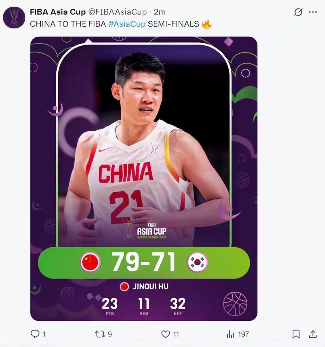 中国男篮淘汰韩国，挺进四强！胡金秋出战26分钟55秒，15投11中，三分1投0中
