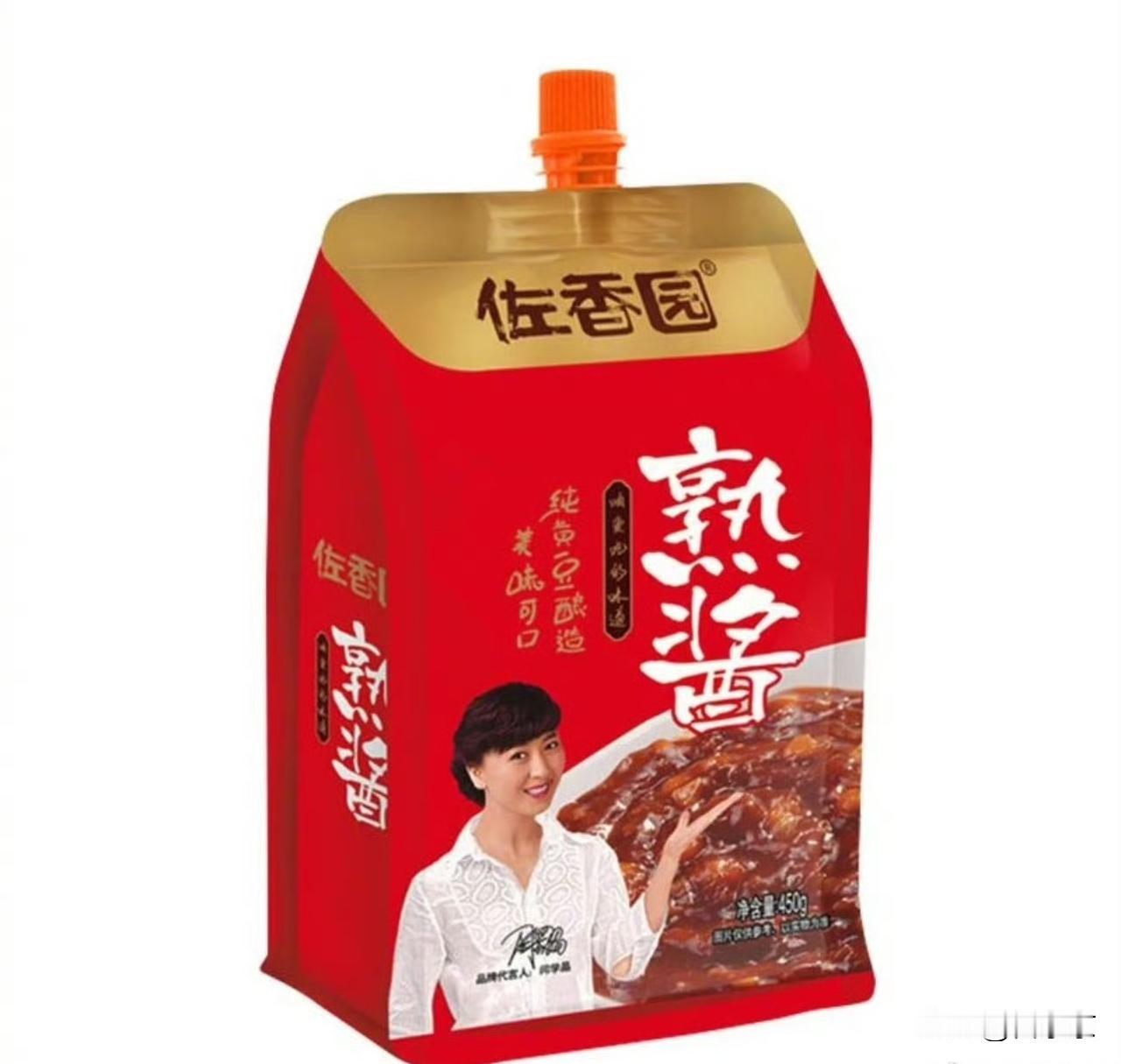 明星哭穷翻大车！一句话毁掉代言，网友喊话：来体验百姓生活吧

闫某的事越来越有趣