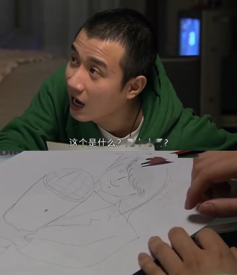 小贝发现海藻出轨后，和海藻做了一个测试，他让海藻画一个正在唱歌的男人，海藻画完后