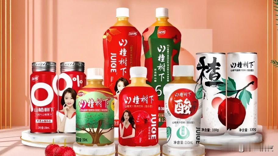 山楂树下的这位主播，原来你是导火索。

2025年12月，一位抖音主播带货“山楂