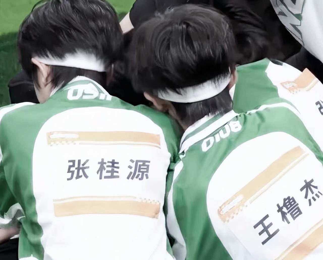 投桂橹绿队期待张桂源王橹杰运动会的精彩表现 
