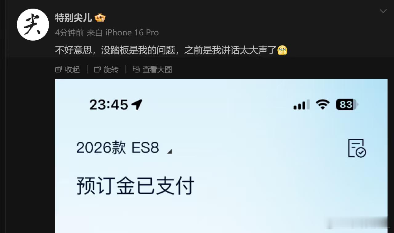 啊这…[流鼻血] ​​​