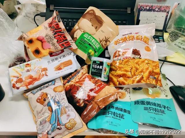 看看图示，谁在买、吃这些东西？
今天下午到附近的大超市买些明天吃的食品，顺便在小