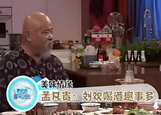 提到刘欢，“大~河~向东流哇，天上的星星参北斗哇”的旋律都会在脑海当中不自觉的回