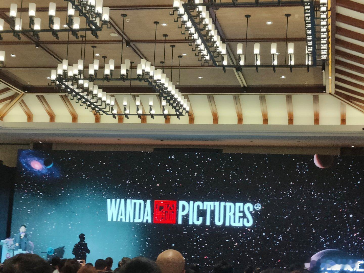 第二十八届全国影片推介会听听温特怎么说 万达影业推荐《包公传》《真假美猴王》《寒