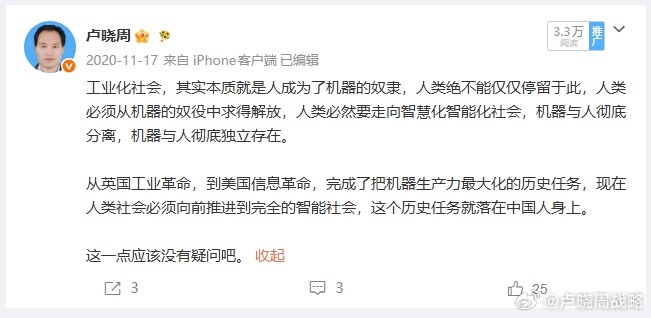 分享图片 