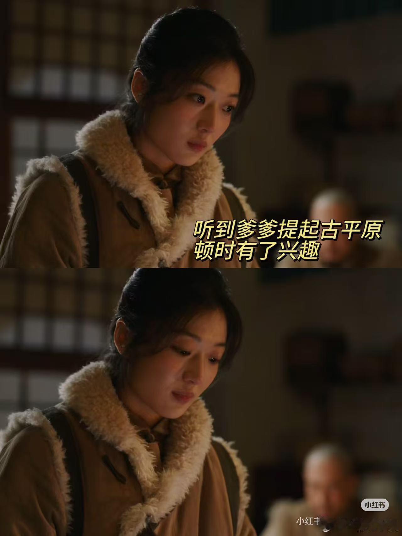 想养一个常玉儿做女儿孙千的演技一直都蛮好的，常玉儿的人设很符合她的特点，灵动活泼