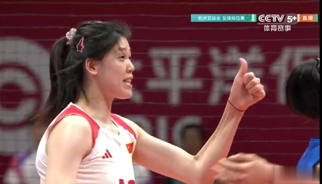 #杭州亚运会# 女排8强复赛第一轮，中国女排3-0韩国女排（25-12 25-2