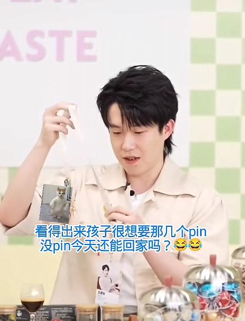 头：嘿嘿今天任务完成啦[大金牙]
