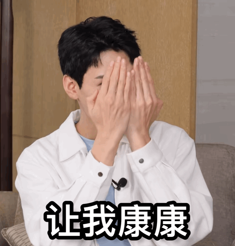 龚俊 cpf 台风天不能叫外卖，午饭吃什么？龚俊cpf