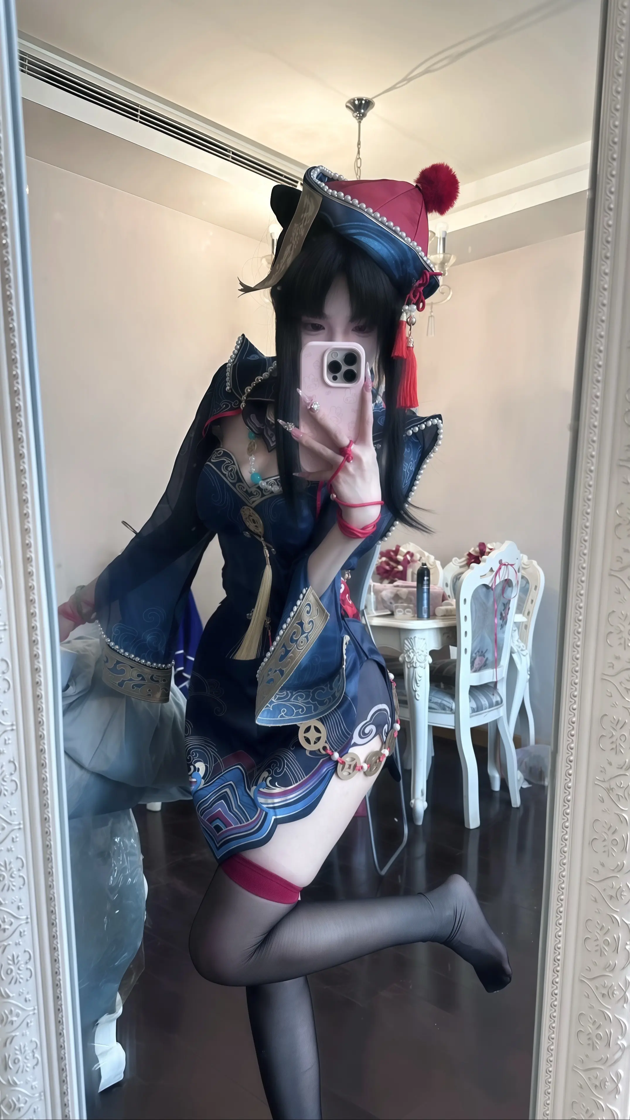 师兄 你…