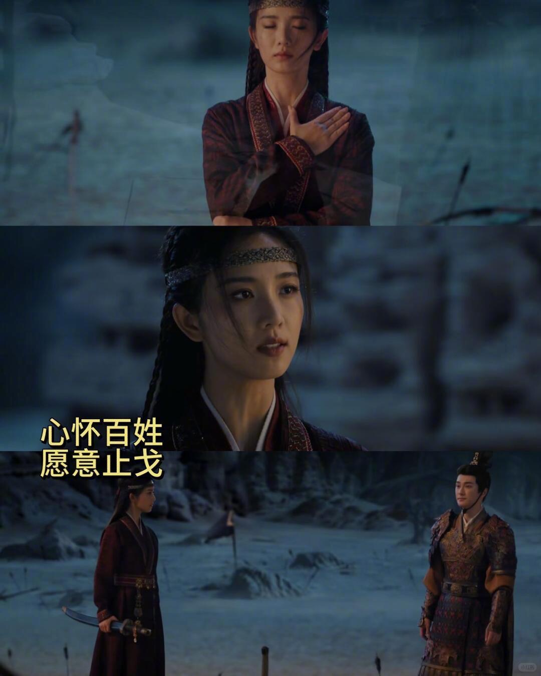 陈都灵新剧一集失去两个亲人剧集翘楚 楚朝这集的遭遇，看的人想冲进屏幕抱抱她！陈都