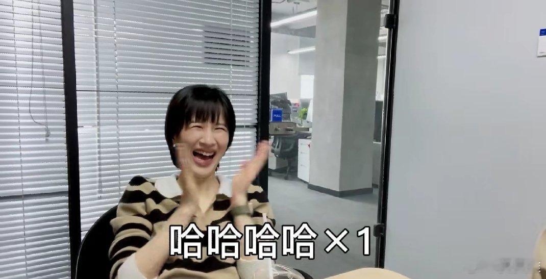 papi将在京东开播 还记得papi酱那个讽刺感拉满的"富人直播间"吗？一句"9