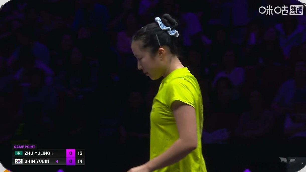 朱雨玲0-1申裕斌（13-15）小申现在好厉害呀这是要麻雀要化凤凰了