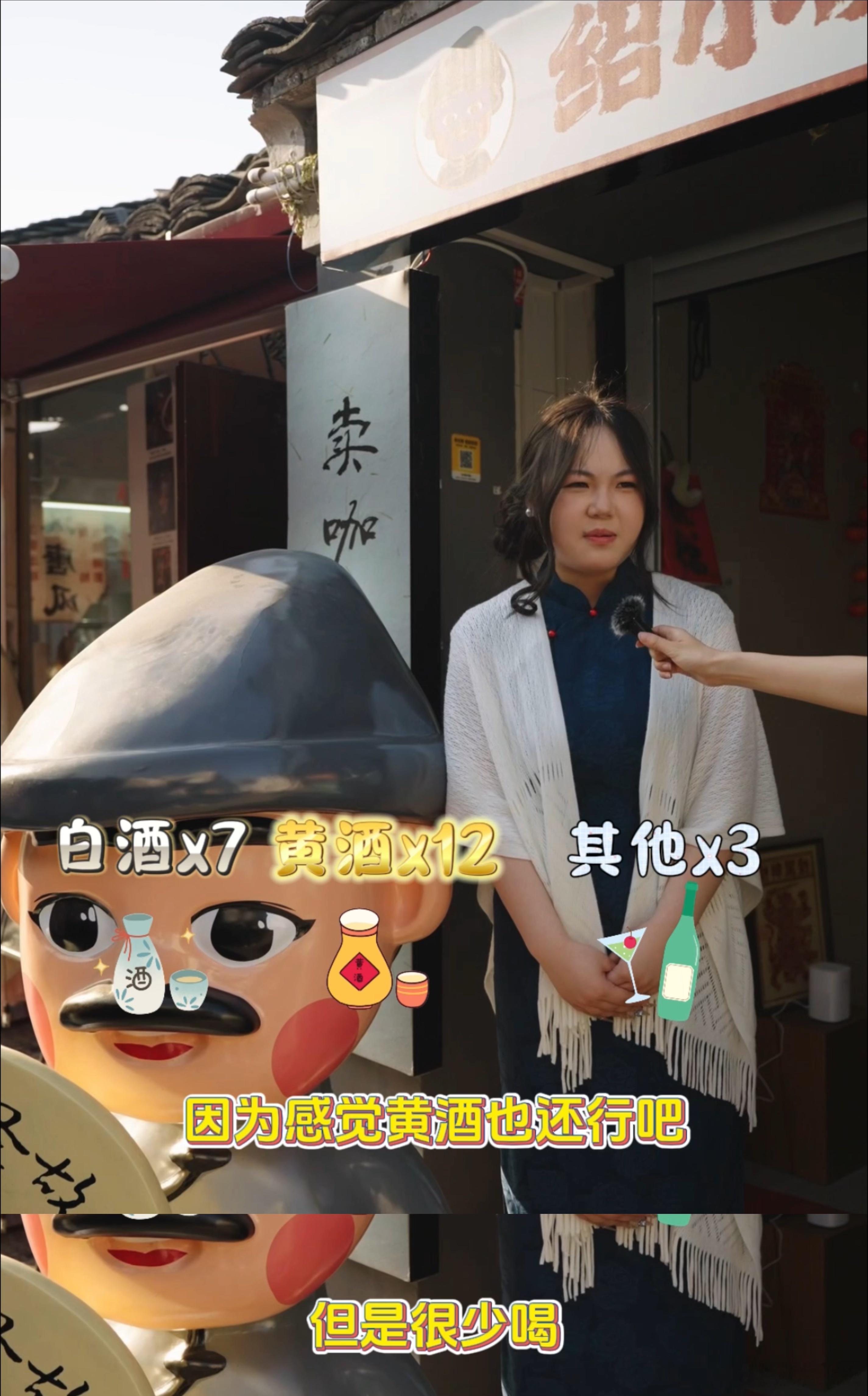 年轻人喝黄酒是复古还是叛逆 如果喜欢喝酒，那不妨试试黄酒这样子的话对身体还好，不