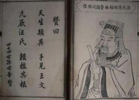 论徽州家族对人才的关注与对清朝社会的影响

前言：徽州是中国经济文化教育发达的一