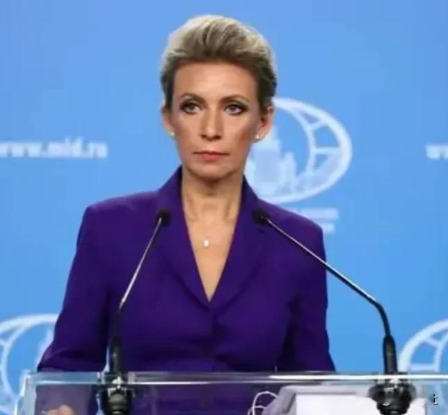 扎哈罗娃回应美国太霸气了！俄恐怖袭击后，针对美国第一时间为乌克兰洗白，扎哈罗娃说